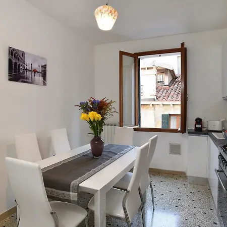 Appartamento Fabris Venezia